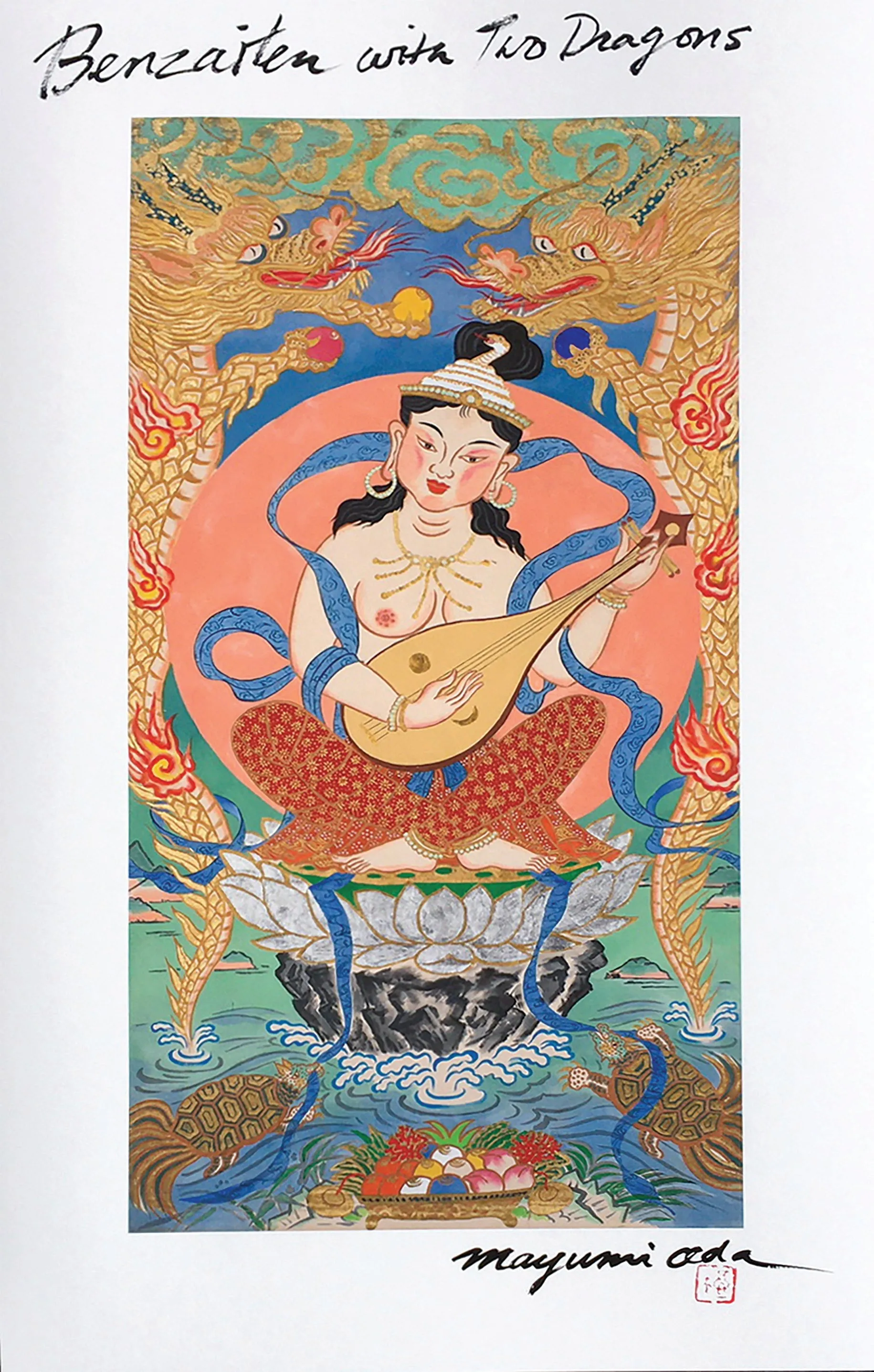 Benzaiten (Sarasvati) with Two Dragons