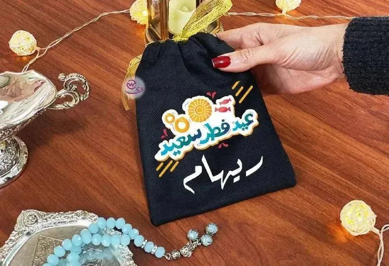 Gift Bags -Eid-H