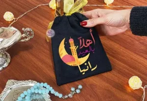 Gift Bags -Eid-H