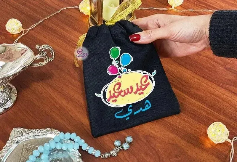 Gift Bags -Eid-H