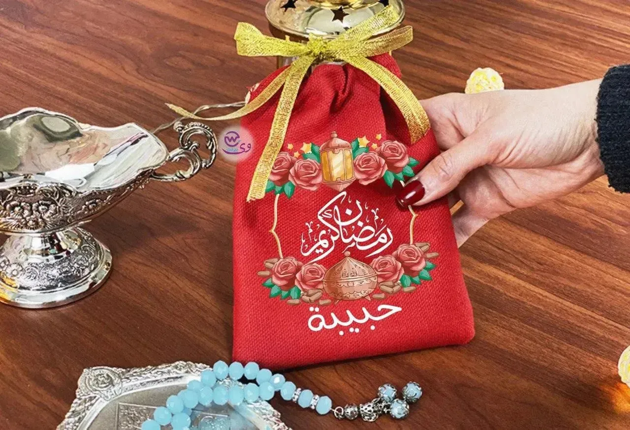 Gift Bags-Ramadan-B