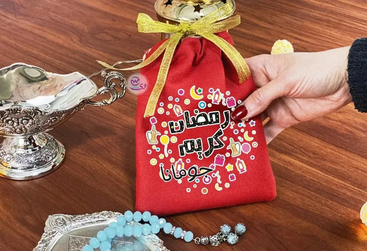 Gift Bags-Ramadan-B