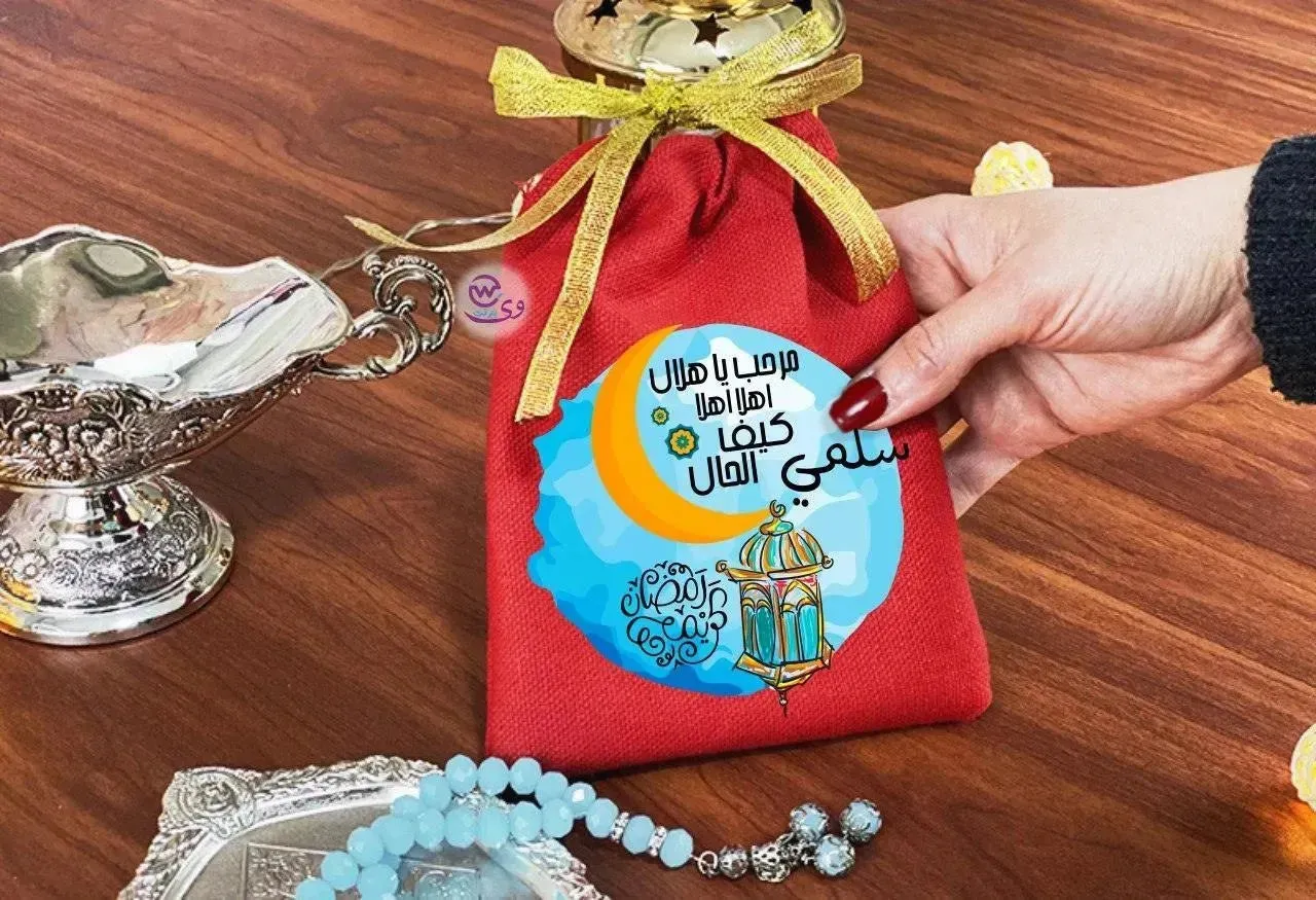 Gift Bags-Ramadan-B