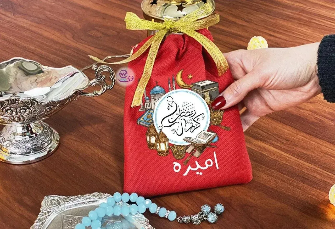 Gift Bags-Ramadan-B