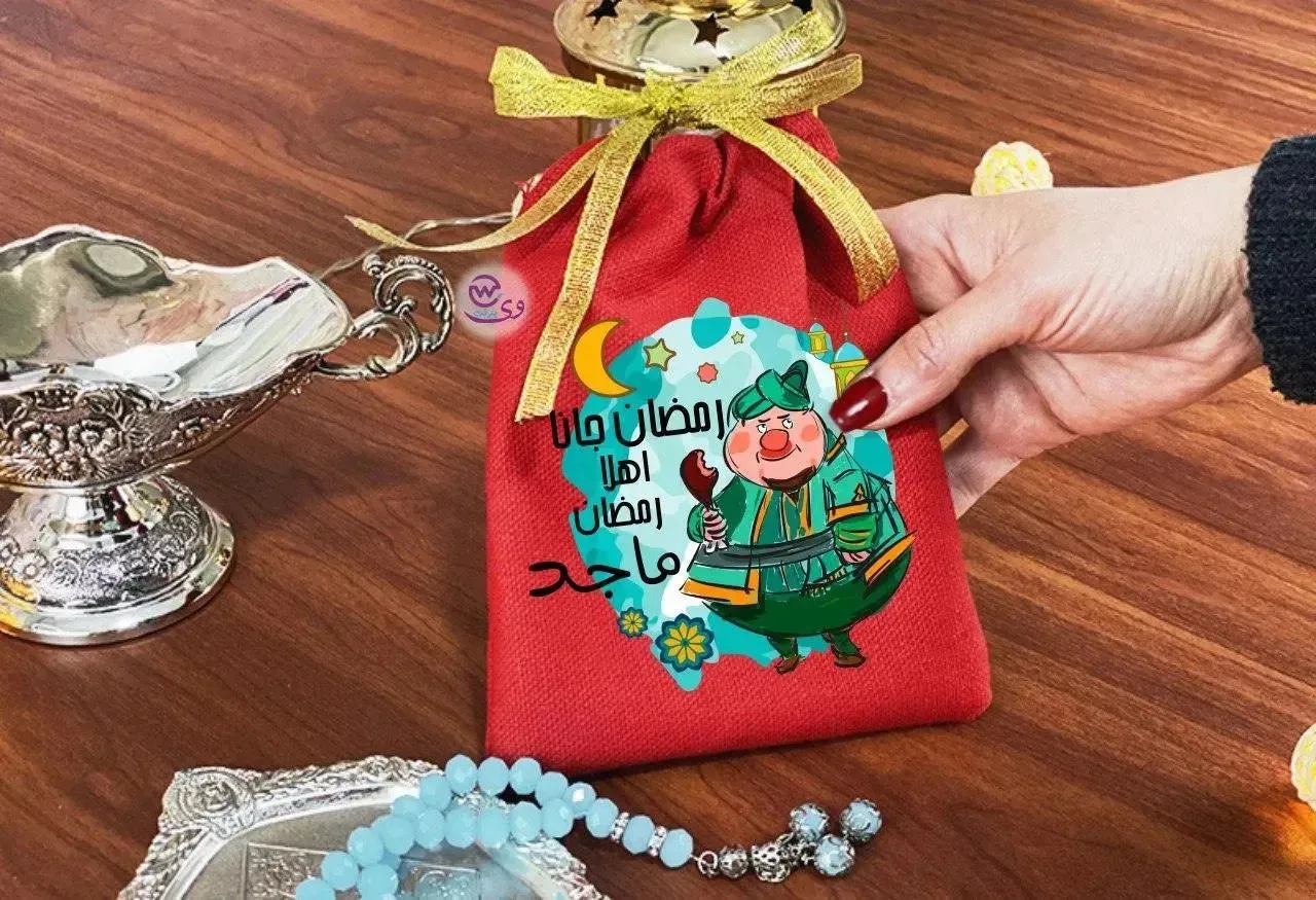 Gift Bags-Ramadan-B