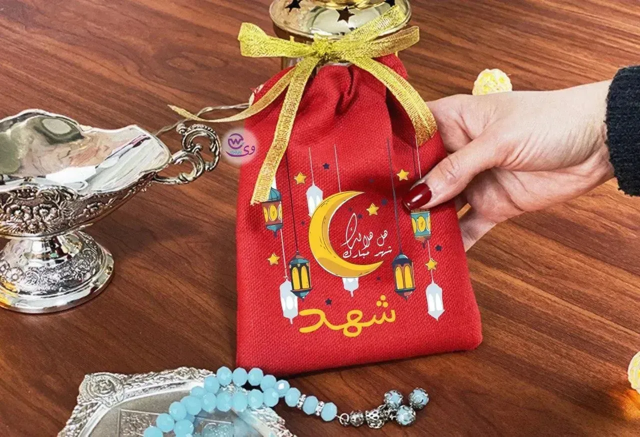 Gift Bags-Ramadan-B