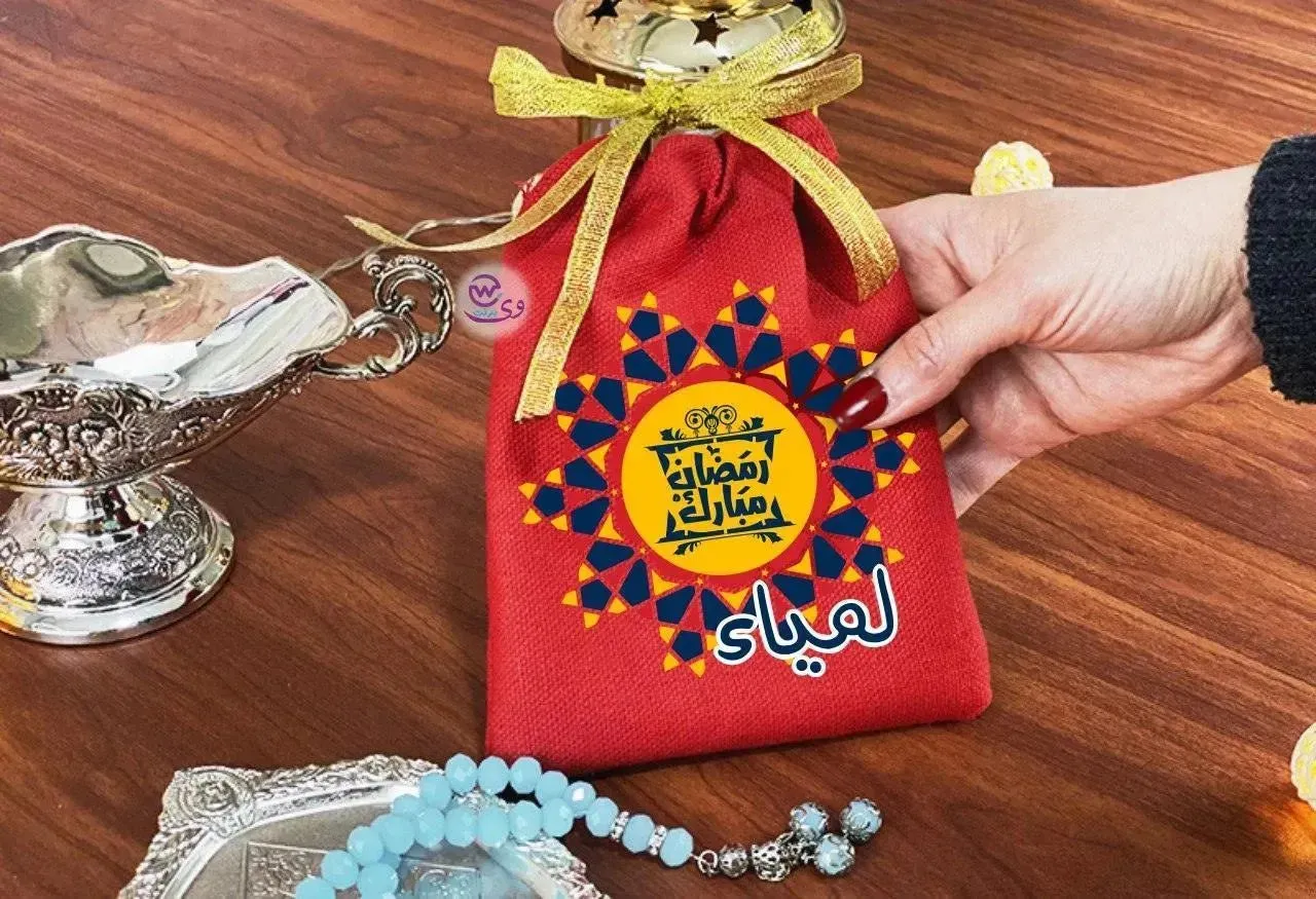 Gift Bags-Ramadan-B