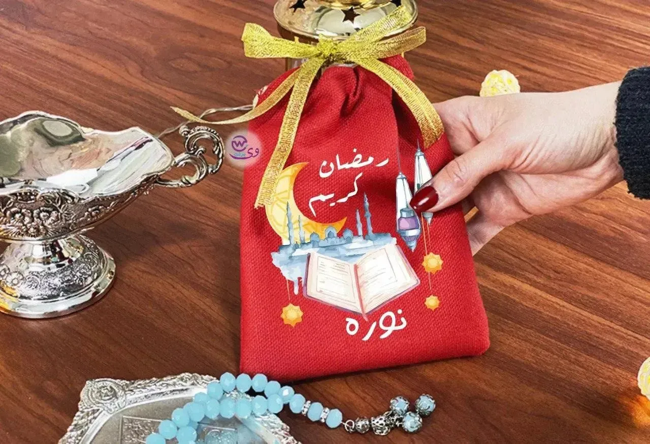 Gift Bags-Ramadan-B