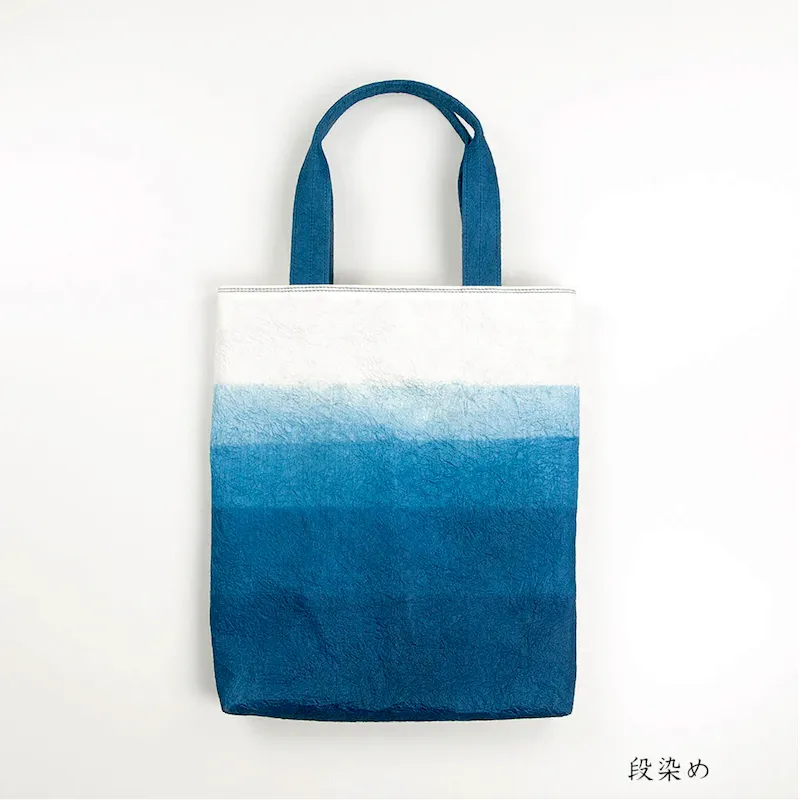 Hand Dyed Indigo Bags (2 styles)