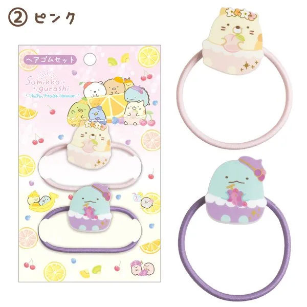 San-X Summikko Gurashi Hair Tie Set