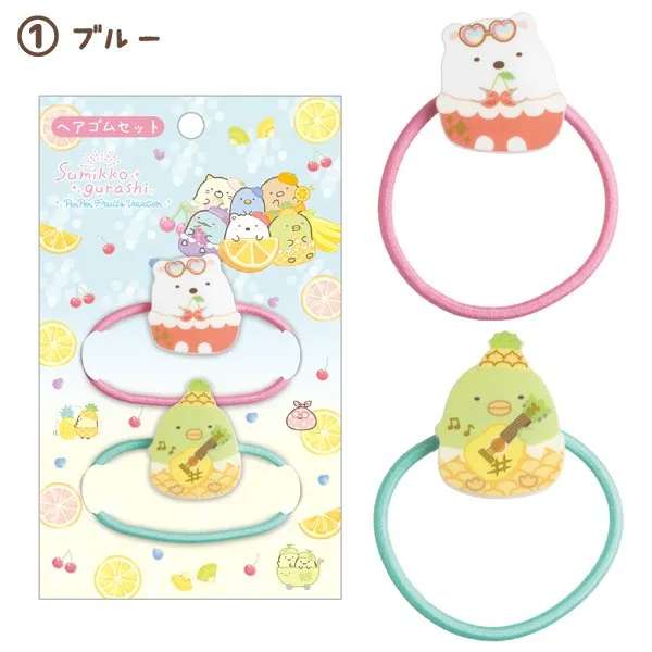 San-X Summikko Gurashi Hair Tie Set